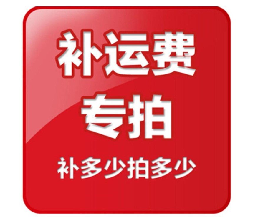 Complementary Value Connection