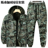 Зеленый цветок [Plel of Velvet*водонепроницаемый] установить длинные бархат