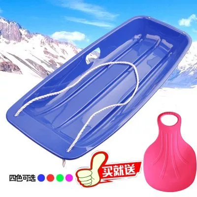Snowlang Outdoor Thickening Snow Car Increase Darling Dissiletic Skiboard Children's Sleeor Snow Skill Skiller