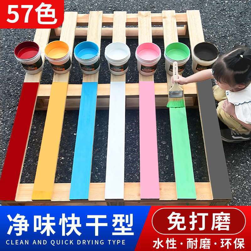 Water-based Lacquered Wood Lacquered Wood Lacquered Wood Lacquered Wood Lacquered White Lacquered Varnish Household Self-Brushed Paint-Taobao