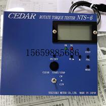 Negotiated PH electrode GST-5841C Shenzhen warehouse goods spot bargain price