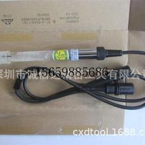 Negotiate the -GST-5311C -GST-5311C GS-5011C PTS-5011C PTS-5011C composite bargaining