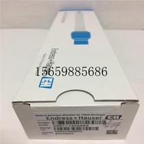 Bargaining CPS11-1AA2GSA Engeshouse E H original for PH electrode bargaining