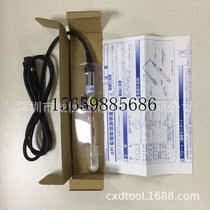 Bargaining -GST-5711C 5731C high precision standard universal PH composite bargaining