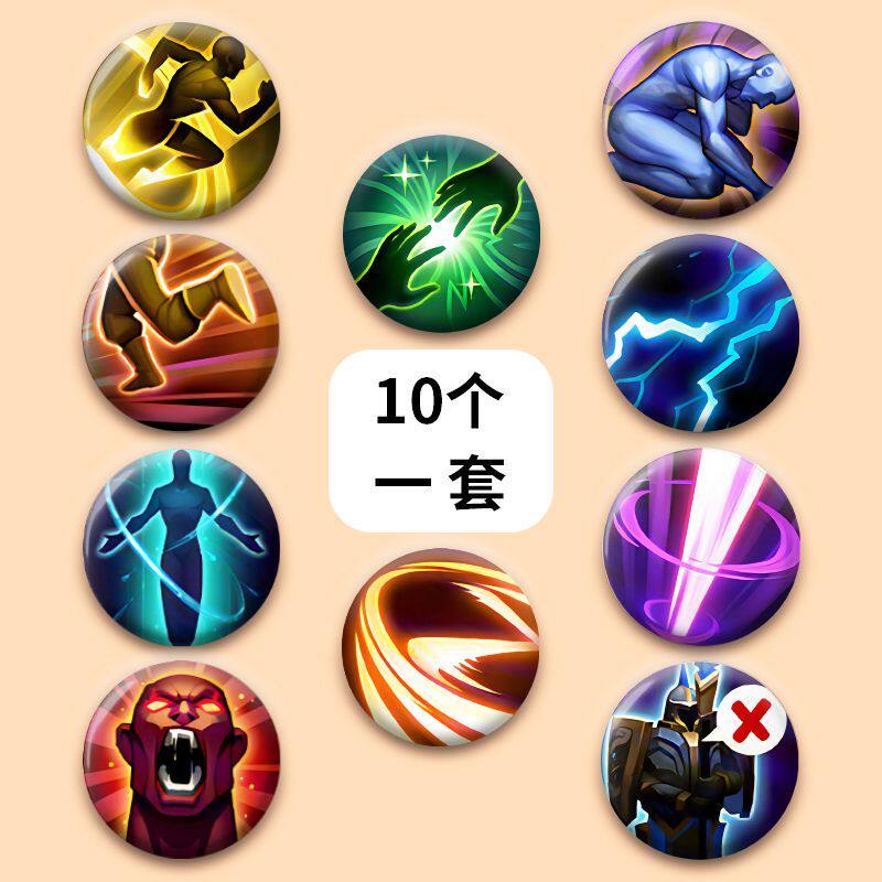 Honor of Kings Badge Full Set Equipment Brooch Rage Smite Purify Flash Skill Game Merchandise Custom Pin