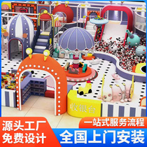 Naughty castle indoor childrens amusement park entertainment facilities kindergarten large shopping mall slide small playground equipment