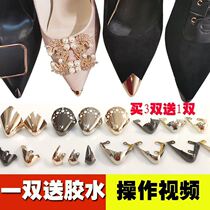 Shoe tip protection head high heels anti-kick Toe Toe decoration repair special repair shoe accessories tip toe head hood concealer