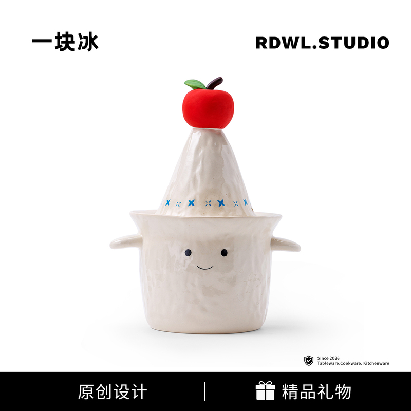 A Blogger Named Ice Block Uses a Large-Capacity, High-Temperature-Resistant Stew Pot and Porridge Pot for Home Use as a Creative Gift