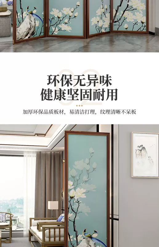 Vách ngăn màn hình phòng khách gấp di động phòng ngủ khối nhà phòng đơn giản hiện đại tường lối vào văn phòng phong cách Trung Quốc mẫu khung bảo vệ cửa sổ