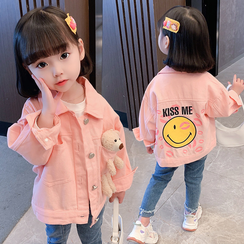 Girls' jacket autumn 2022 spring and autumn new Korean version of the Western style fashionable net red girl baby children's top denim trend
