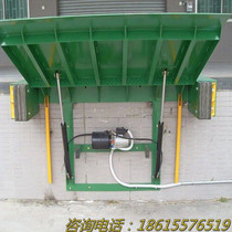 Manufacturer Direct sales wall-mounted Denbridge stationary hydraulic climbing axle platform container loading and unloading platform without pit