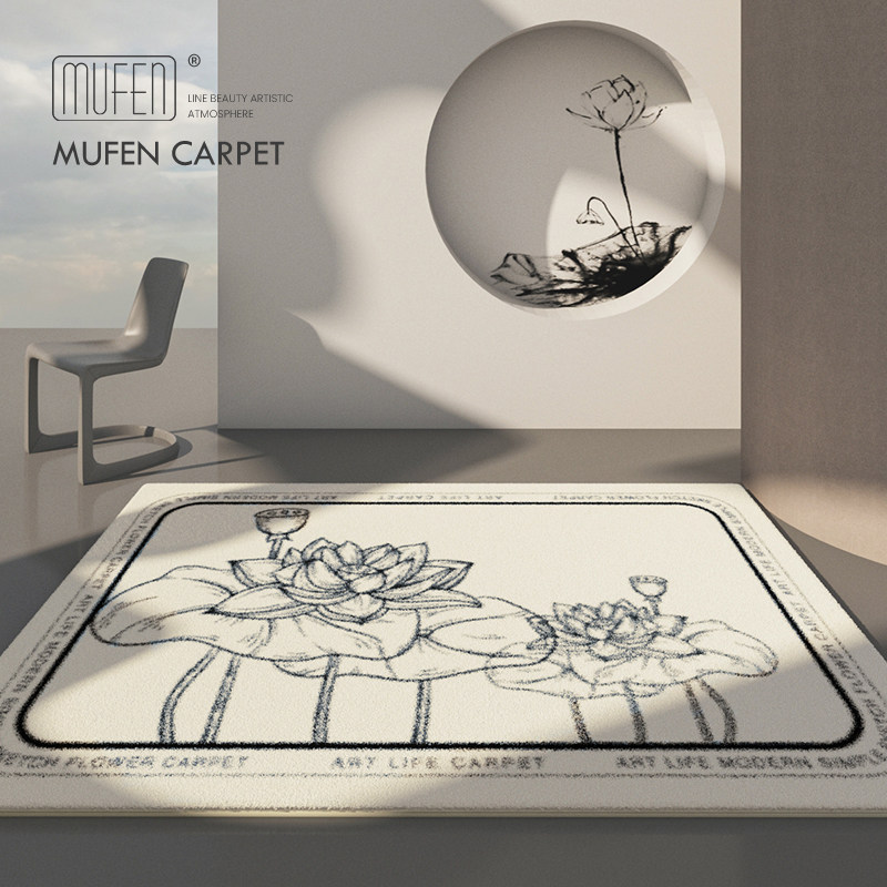 MUFEN Retro Carpet Living Room Bedroom Bedside Blanket Lamb Suede Thickened Sofa Tea Table Black White Flowers Anti Slip Mat