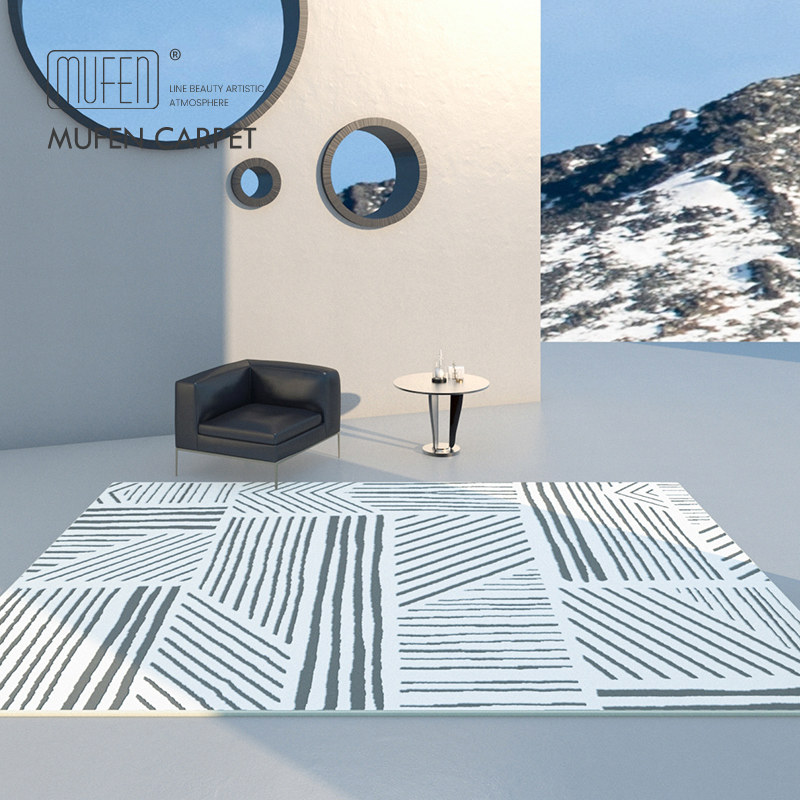 Striped Living Room Carpet Black and White Bedroom Modern Simple Advanced Light Luxury Study Balcony Tea Blanket Abstract Household Floor Mat