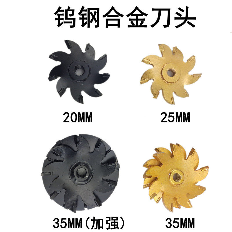 Linen foam brick open slot machine blade Ureal aerated block Grande tungsten steel alloy knife head 25 2 5 cm 35