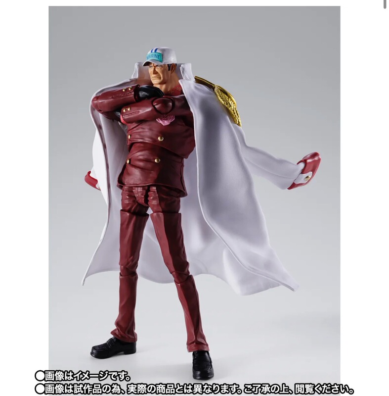 Japanese Version Bandai Shf One Piece Three Admirals Akainu Mary Fred Top Battle Japanese Version Bandai Shf One Piece Three Admirals Akainu Mary Fred Top Battle