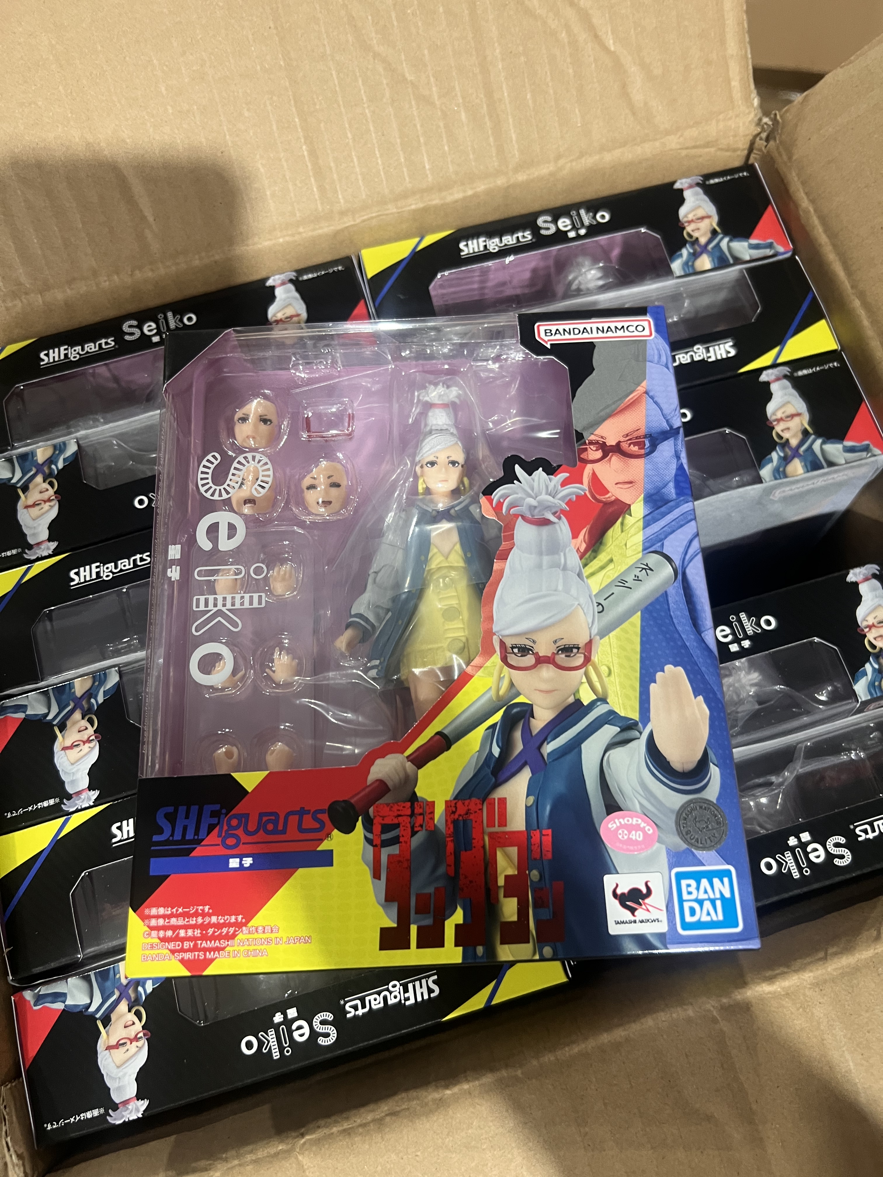 Japanese Version Bandai Shf Dangdangdang Bold Party Supernatural Armed Starz Grandma Figure