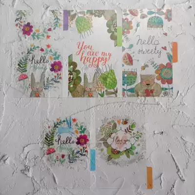 A5A6 fairy tale forest hand account divider page