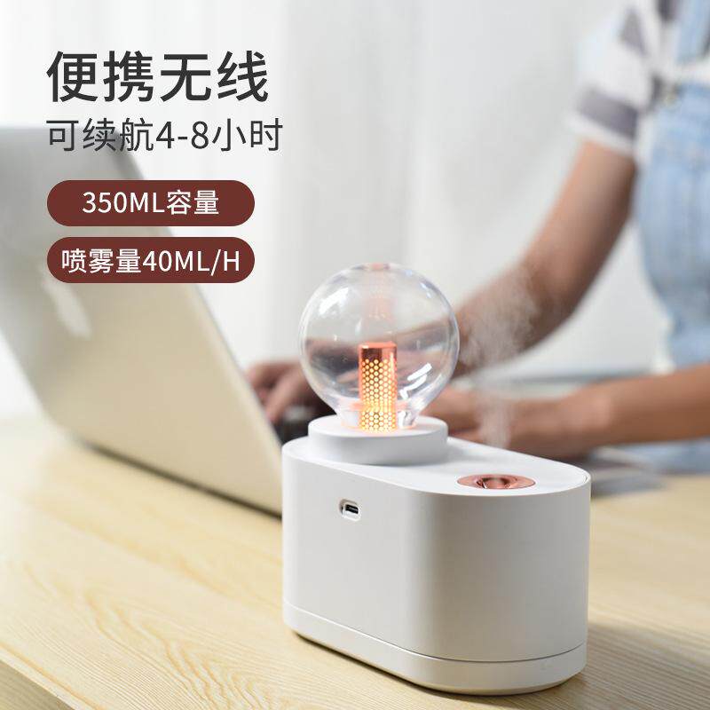 Humidifier Bedroom Mute Home Pregnant Woman Germicidal Wireless Desktop Small Usb Mi Home 4l Heavy Fog Office Lights