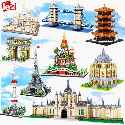 Building blocks toy building assembly particles high difficulty series castle puzzle Chinese fun miniature model micro children