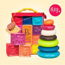 Bile b toys building block toys baby educational chewable stackable soft glue children 6 months old baby pinch early education ferrule