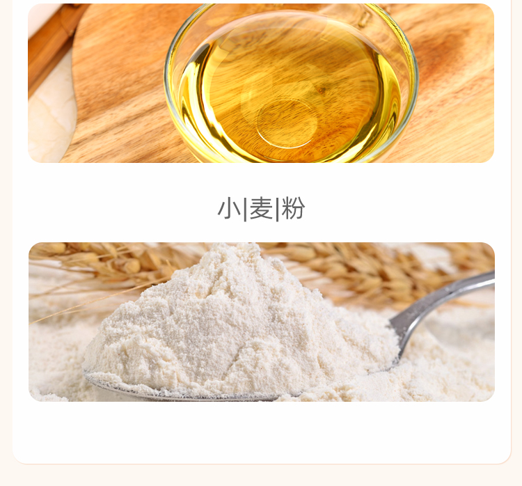 【东篮】四川特产豆瓣酱500g瓶装