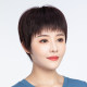 假发短发时尚全真发假发女短发遮白发全头套妈妈发型自然逼真透气