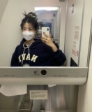 Корея подлинное скромное настроение1110909 плюс хлопок 100%повседневный свитер с капюшоном