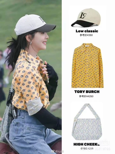 Корейская подлинная высокая щеки 1021509 хлопок на 100%летняя свежая маленькая измельченная мешка холста