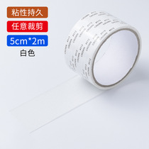 Screen window repair sticker Screen door screen mesh hole patch door and window anti-mosquito sticker Self-adhesive cutable screen window repair tape