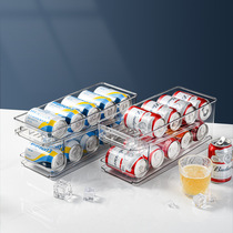 Double-layer cans Kitchen refrigerator storage box Pull-out PET transparent self-rolling beverage storage rack Cola