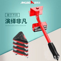 Moving bed moving tool Furniture heavy object moving tool Universal handling Small heavy multi-function universal wheel roller