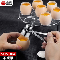 304 stainless steel double-headed egg opener Kitchen supplies egg shell opener Egg knocking artifact glutinous rice egg opener