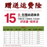 Штаны, джинсовые джинсы, для формы тела «груша», по фигуре, большой размер, высокая талия, свободный прямой крой