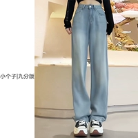 Голубое небо, маленький человек