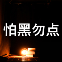 Student Dormitory Bed Curtain full strength High shading cloth Upper Thickened College Dorm Room Lower Laid Pure color black Wiemann