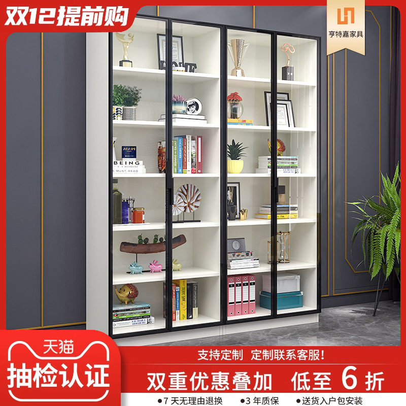 glass door bookcase solid wood with door combined background wall minimalist hand office display cabinet full face wall object floor bookcase-Taobao
