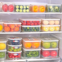 Japan Imported Fridge Containing Box Plastic Preservation Box Rectangular Sealed Box Food Dumplings Frozen Finishing Box