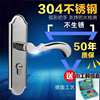 Stainless Steel Indoor Door Lock, Universal Household Bedroom Lock, Bathroom Door Lock, Indoor Silent Lock, Wooden Door Lock
