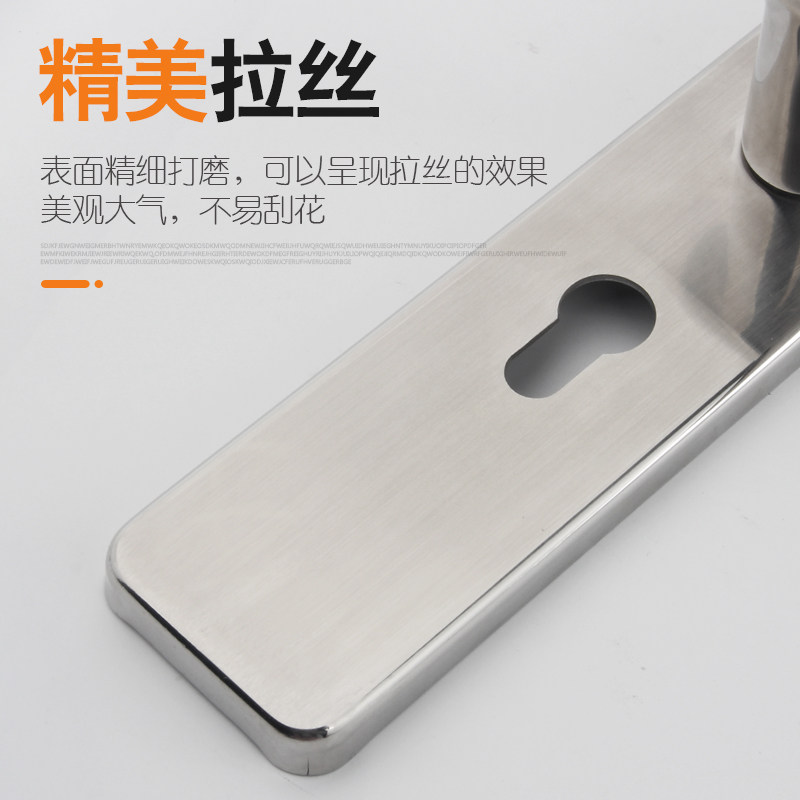 Magnetic Lock, Thickened Stainless Steel Door Lock, Silent Bedroom Lock, Indoor Household Door Lock, Bathroom Room Wooden Door Lock