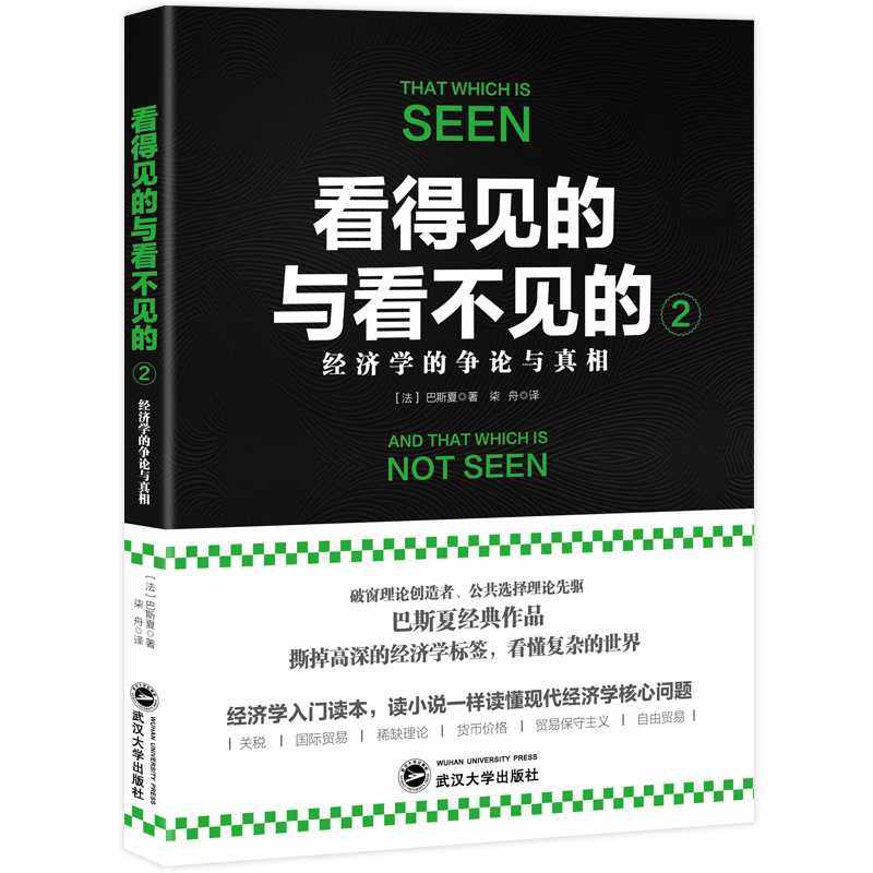 抖友必看!月付30元就能享受的抖音超值福利?揭秘真相!