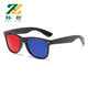 Red and Blue Glasses for Amblyopia Training, Hyperopia and Strabismus Software, Red and Green Glasses for Vision Function, 3D Clip-On for Children