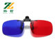 Red and Blue Glasses for Amblyopia Training, Hyperopia and Strabismus Software, Red and Green Glasses for Vision Function, 3D Clip-On for Children