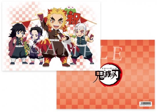小麦之家预售鬼灭之刃ufotable 生日祭立牌文件夹