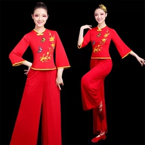 Square dance costume new suit summer yangko costume costume for middle-aged and elderly women ethnic classical dance suit