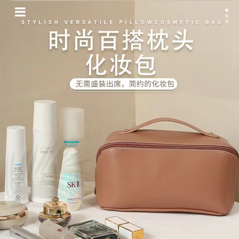 Cosmetic bag women's large capacity 2022 new high-end super hot portable travel wash bag student storage bag