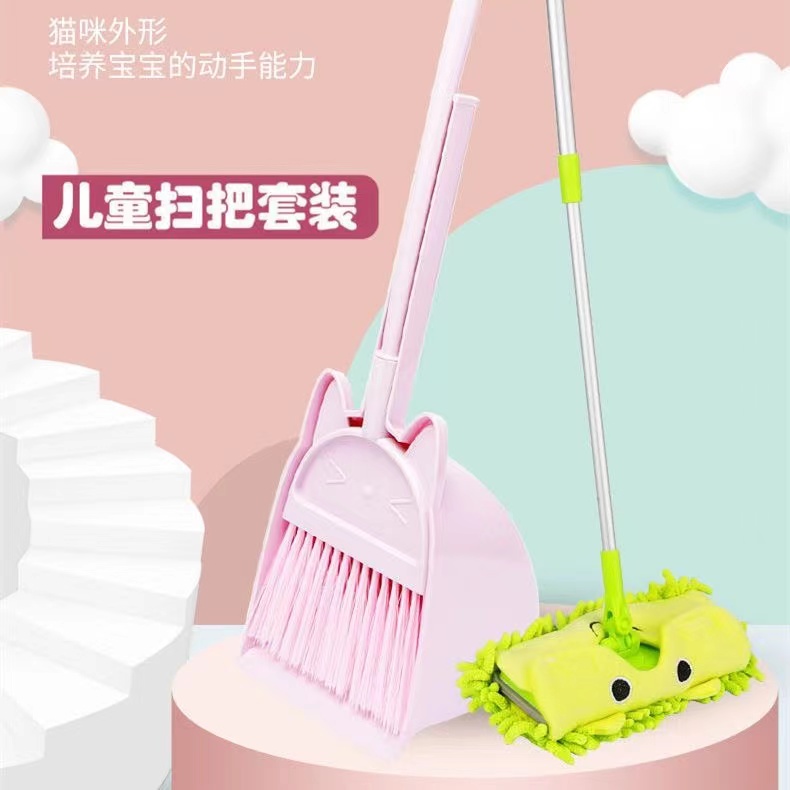 Children's sweep dustpan suit baby mini broommuss mop pupils have been home to young children and children sweep broomstick