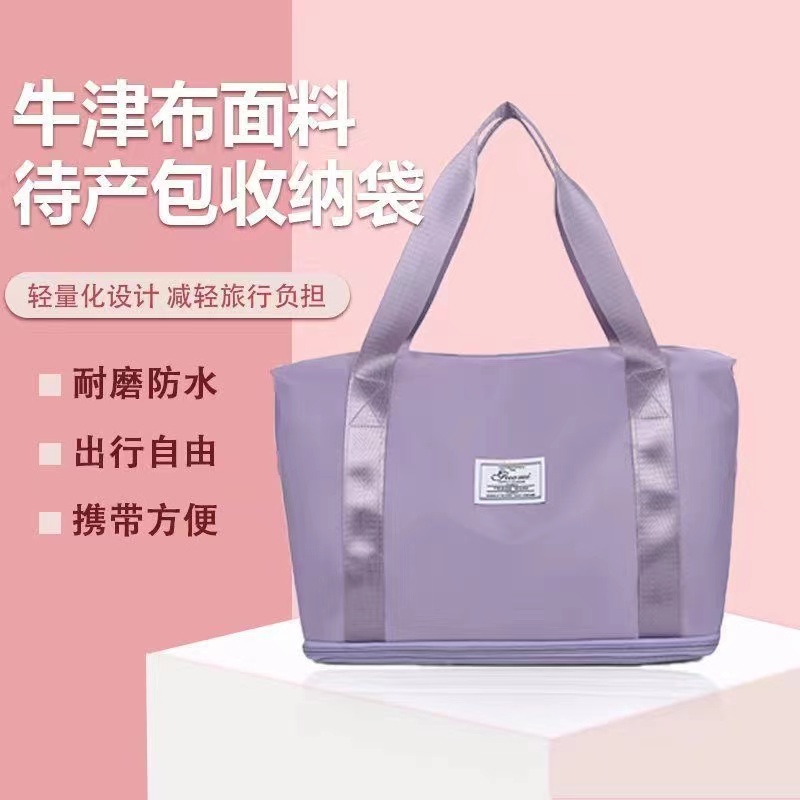 Sports fitness package female bag dry and wet separation of high-sense travel handheld waterproof swimming yoga pack
