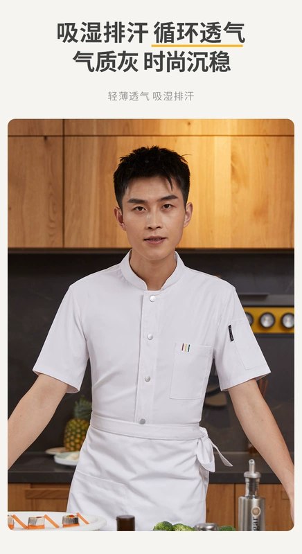Cotton quần áo làm việc đầu bếp tùy chỉnh nam mùa hè tay ngắn nhà hàng khách sạn thịt nướng nhà hàng lẩu căng tin quần áo làm việc in logo áo đầu bếp áo bếp nữ