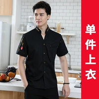 DZS-V Neck Gourmet Black Rother-рукав (одиночный верх)