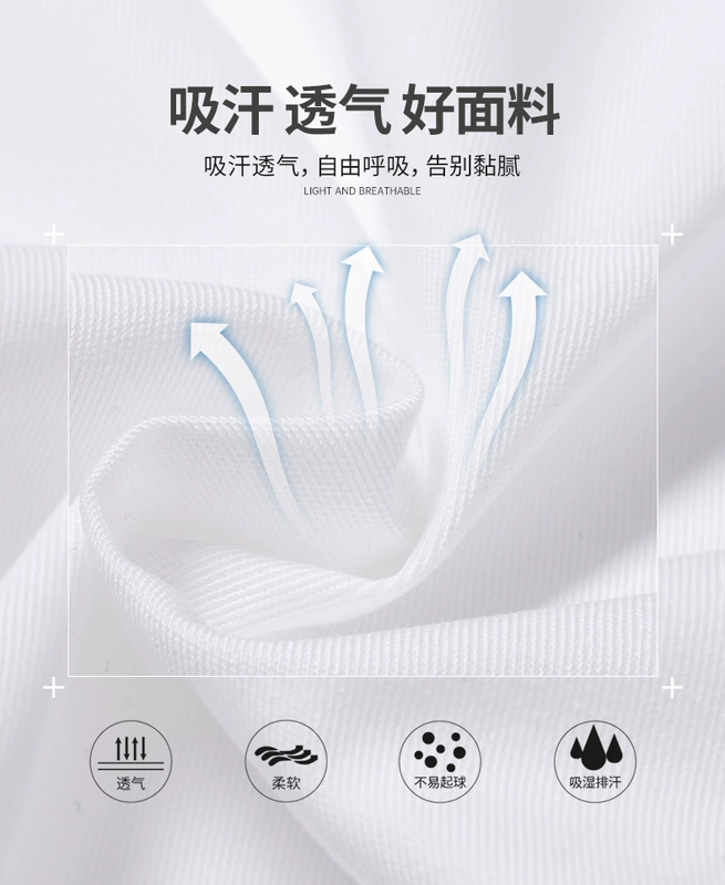Cotton quần áo làm việc đầu bếp tùy chỉnh nam mùa hè tay ngắn nhà hàng khách sạn thịt nướng nhà hàng lẩu căng tin quần áo làm việc in logo áo đầu bếp áo bếp nữ